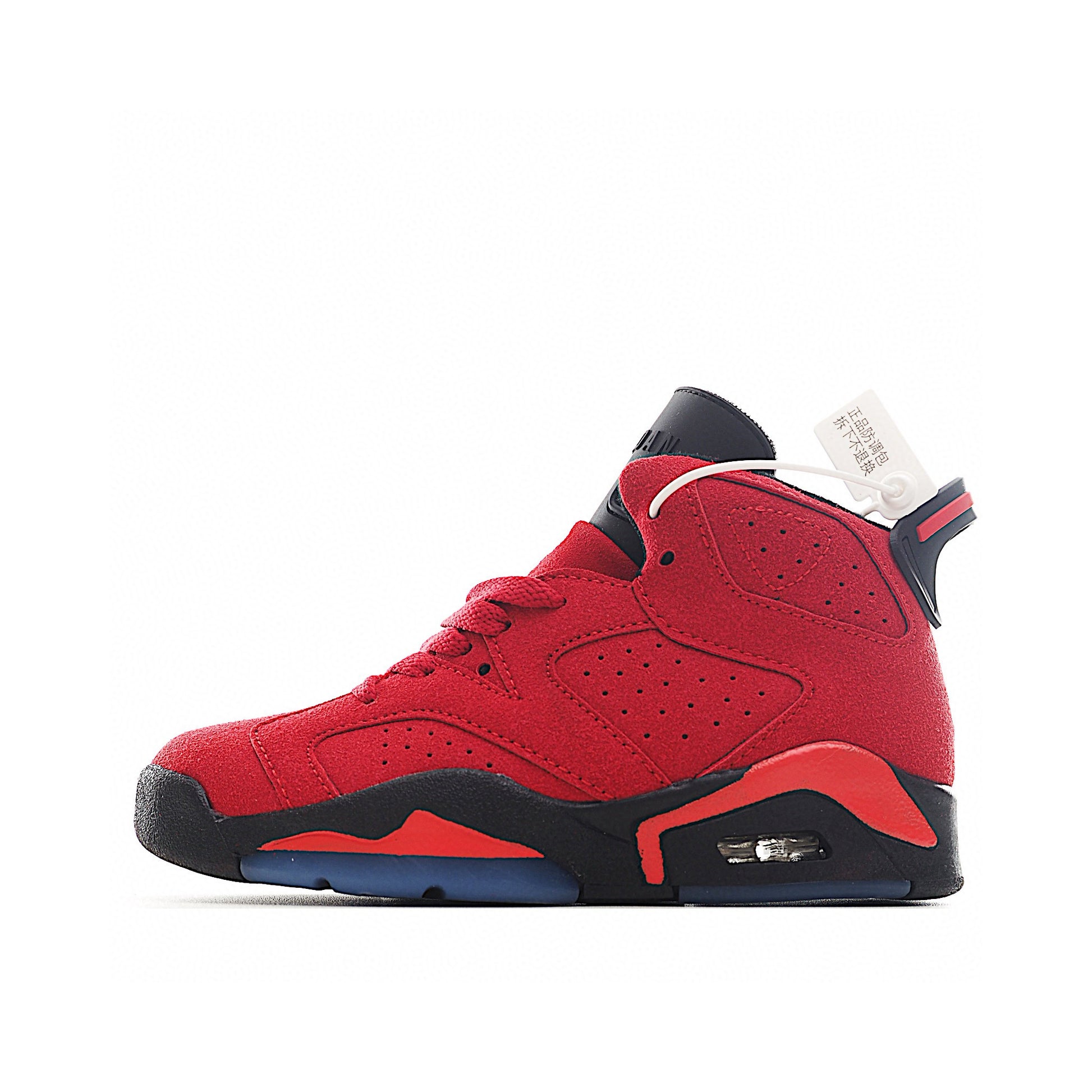 Joe 6 Air Cushion Basketball Shoes for Kids" red"