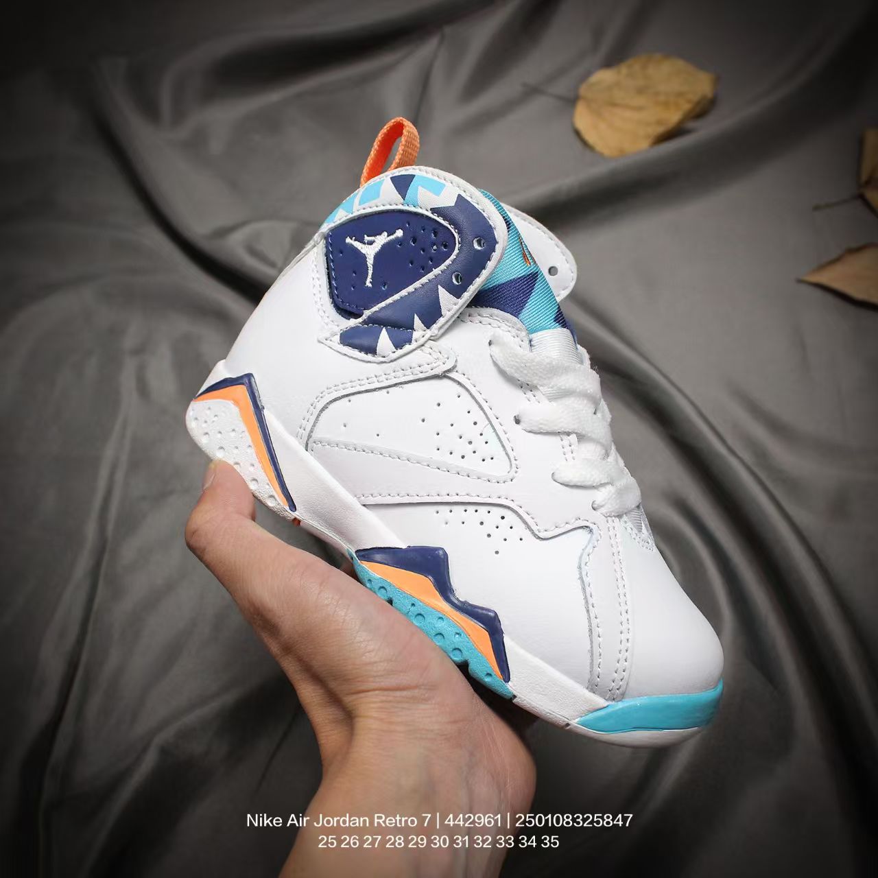 Joe 7 children's shoes" white, blue"