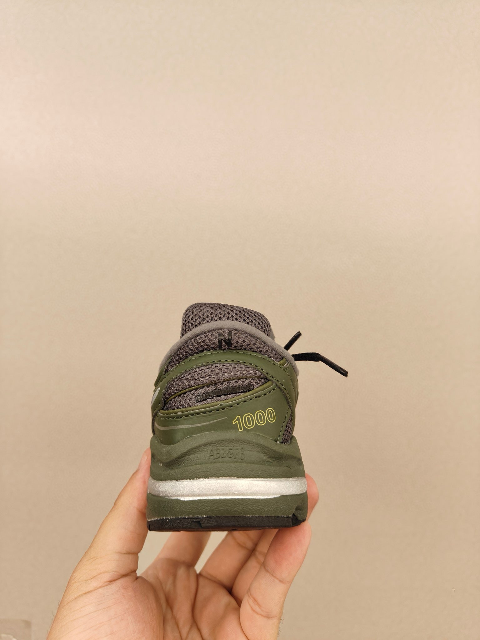 NB1000 lace-up children's shoes" olive green"