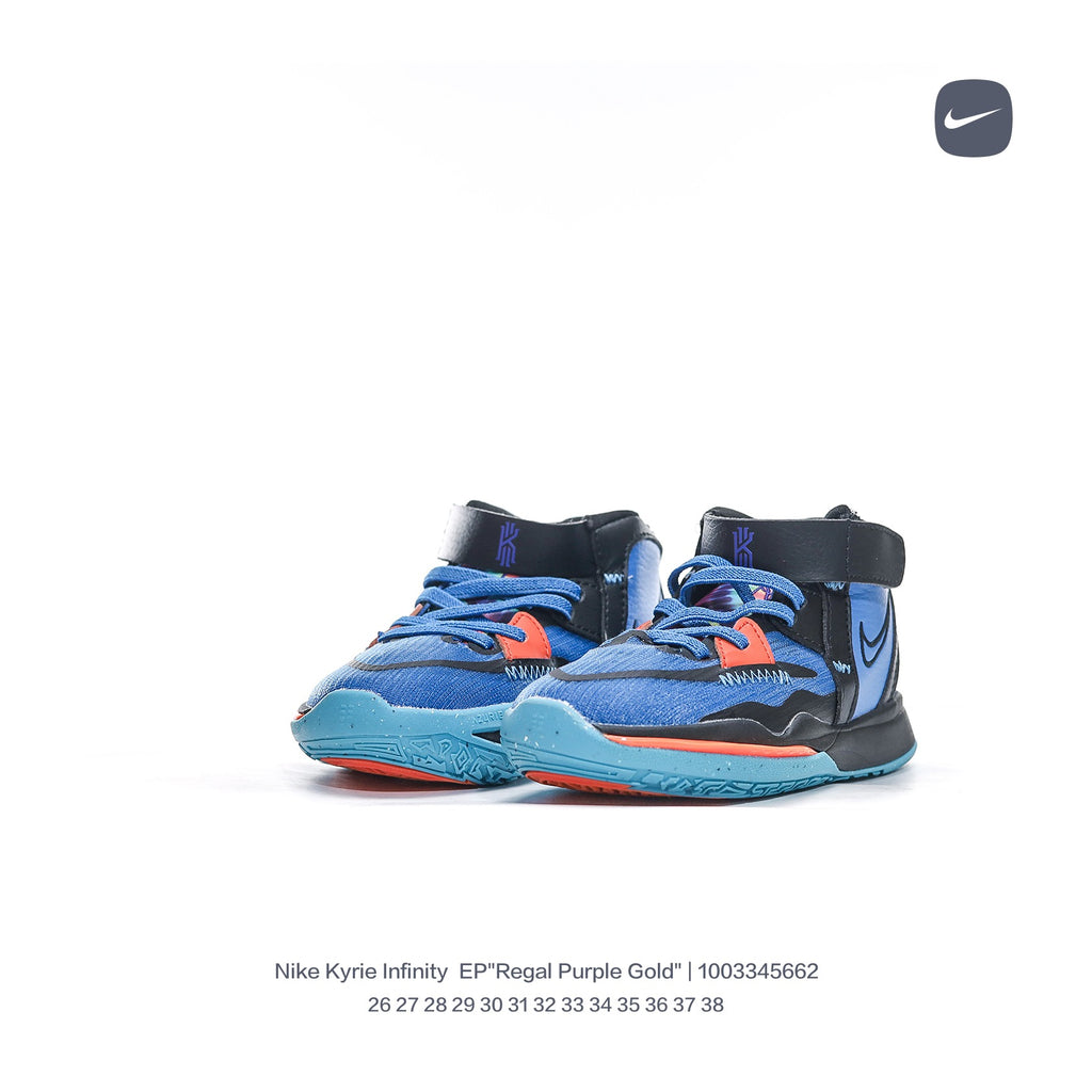 Nike Irving 8 basketball shoes