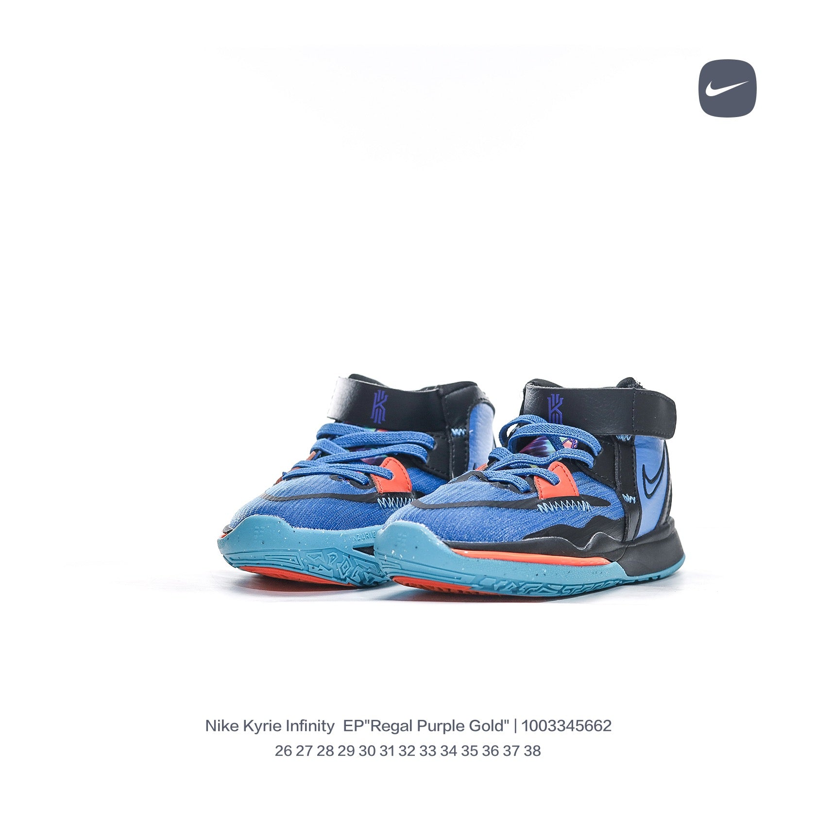 Nike Irving 8 basketball shoes
