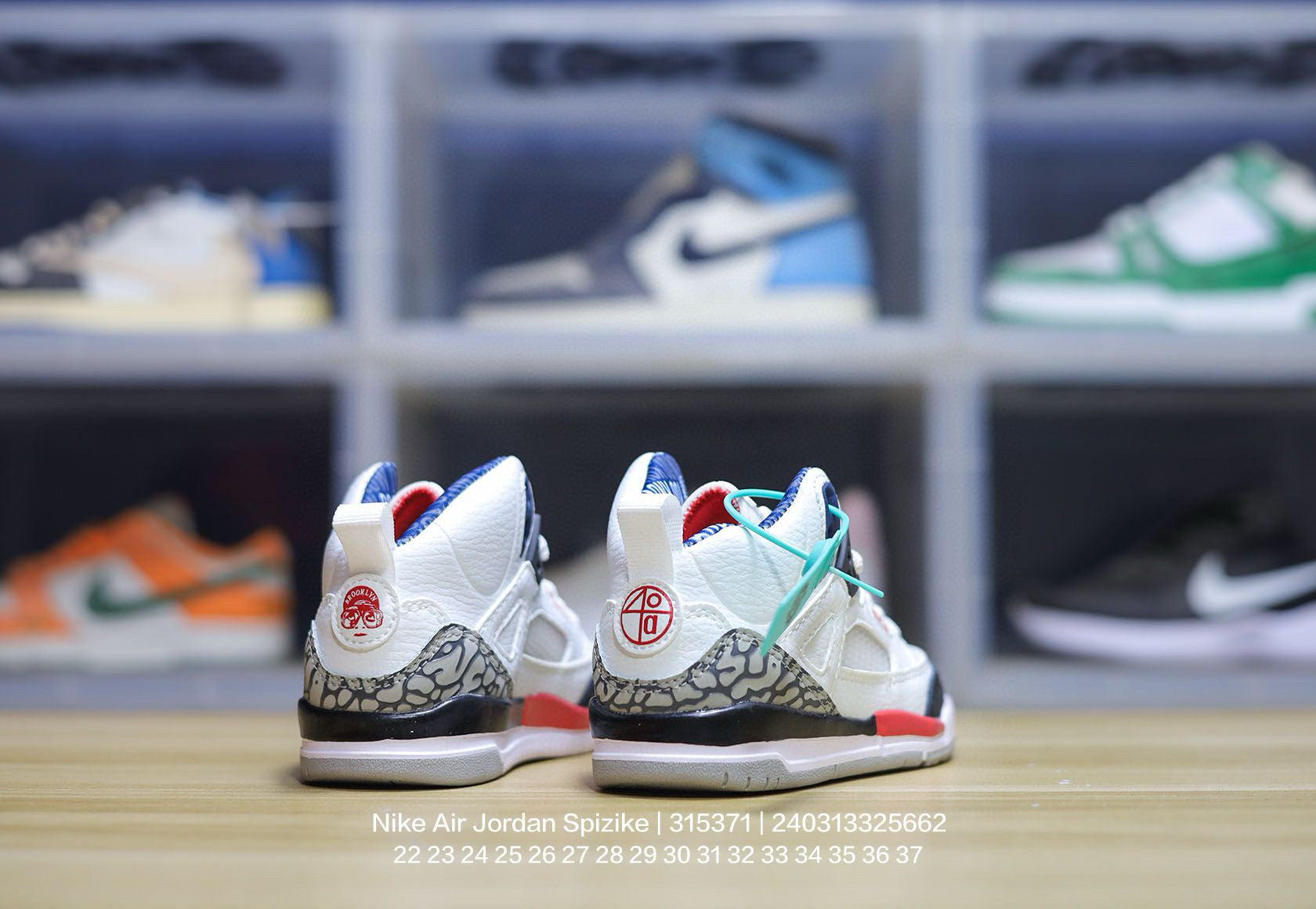 Jordan 3.5 3D Embossed Children's Shoes" white"
