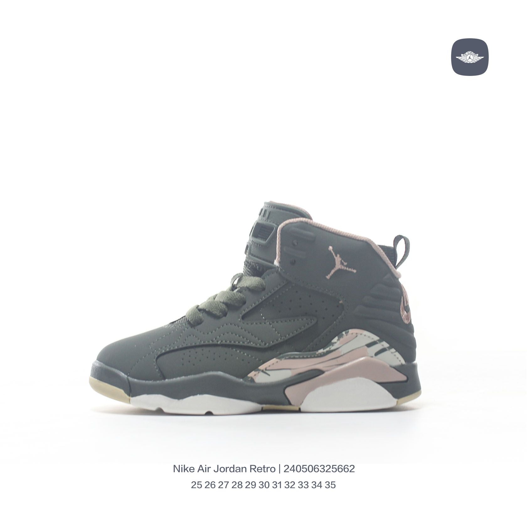 Jordan 678 series" gray"