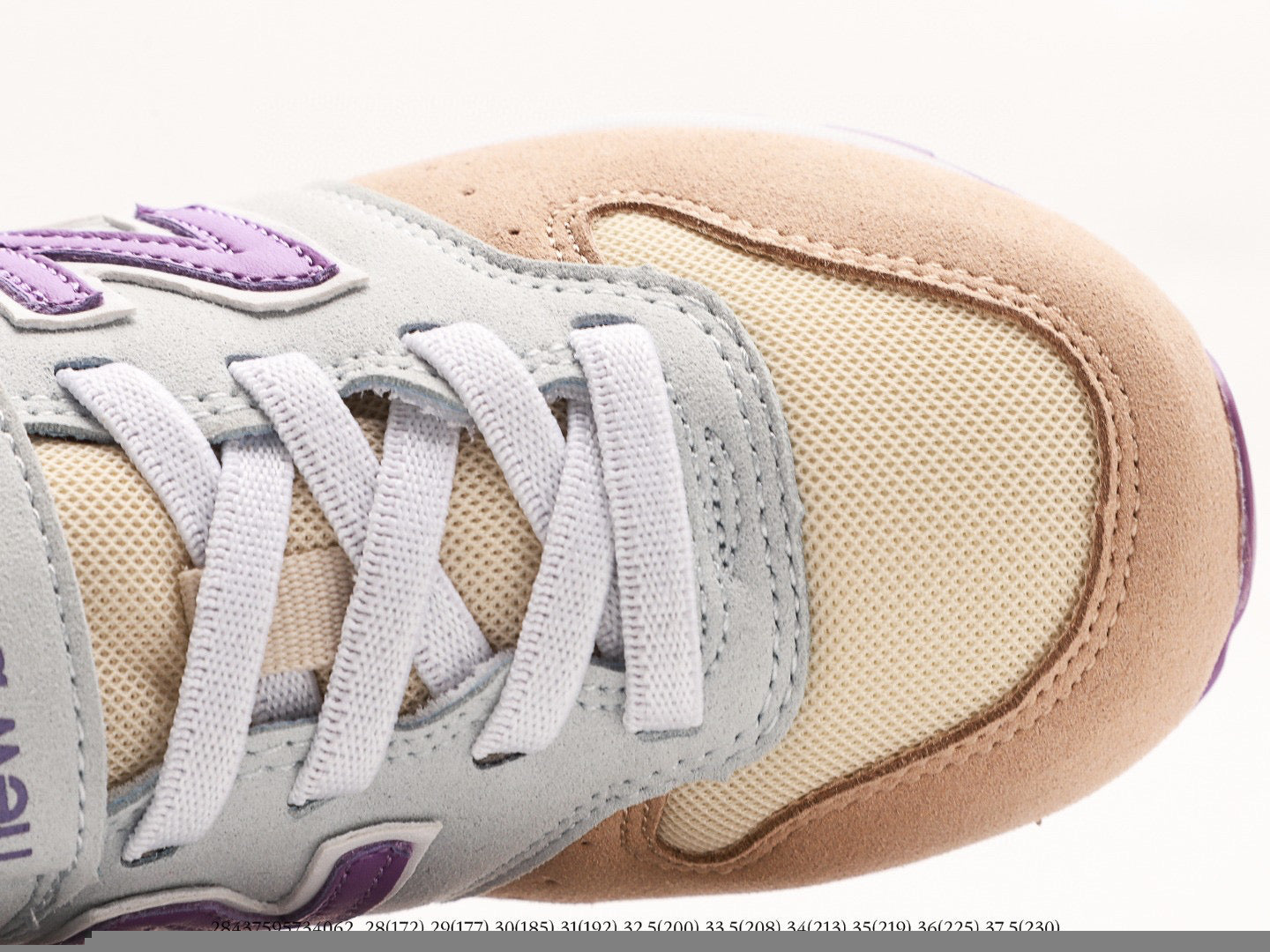NB996 children's shoes" gray, brown"