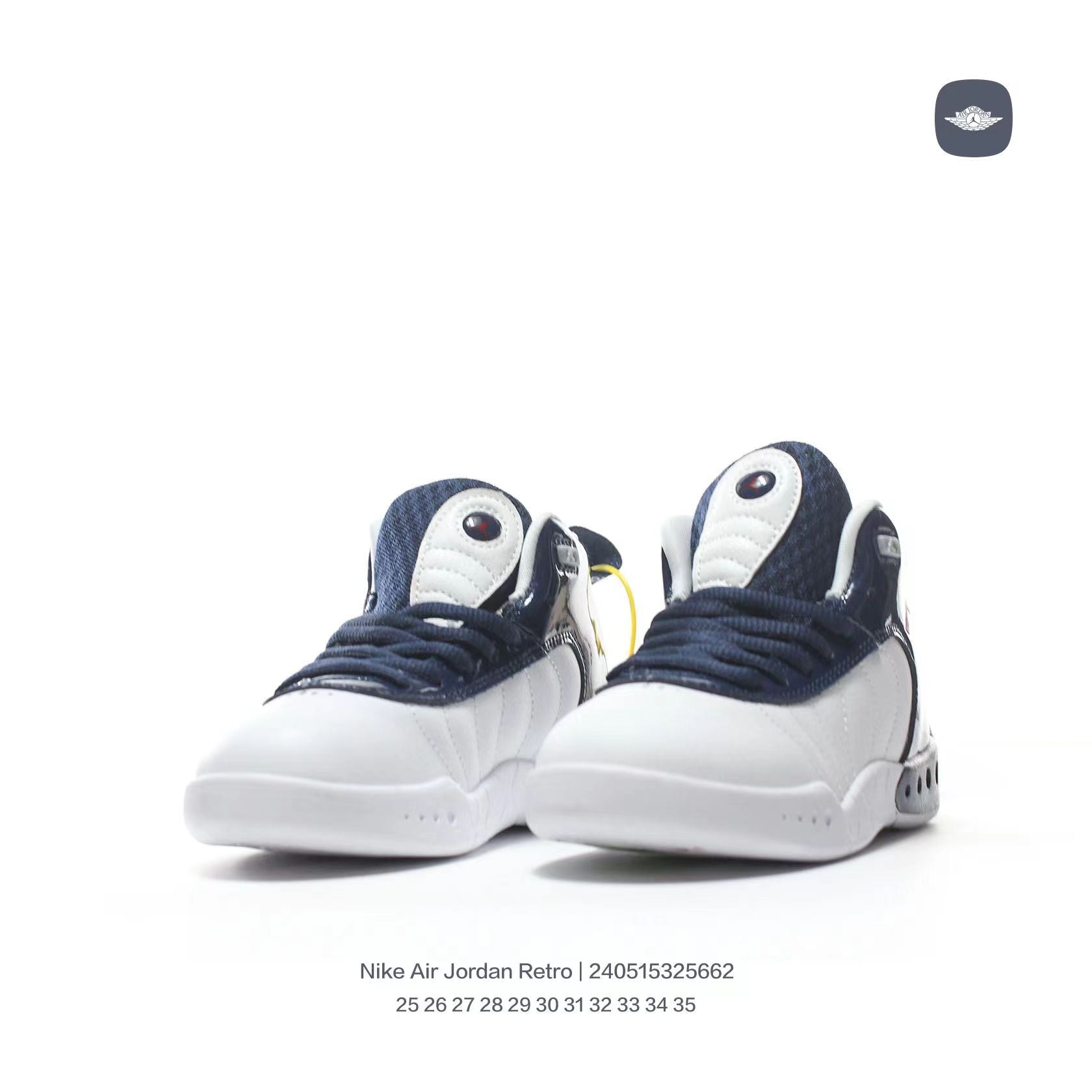 Jordan Retro-combat basketball shoes " white, Navy"