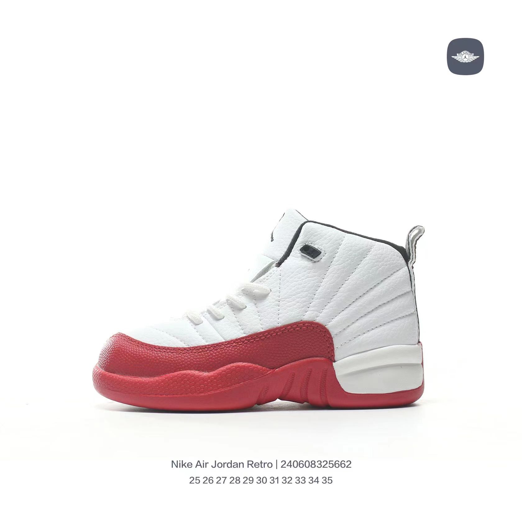 Joe 12 children's shoes" white, red"