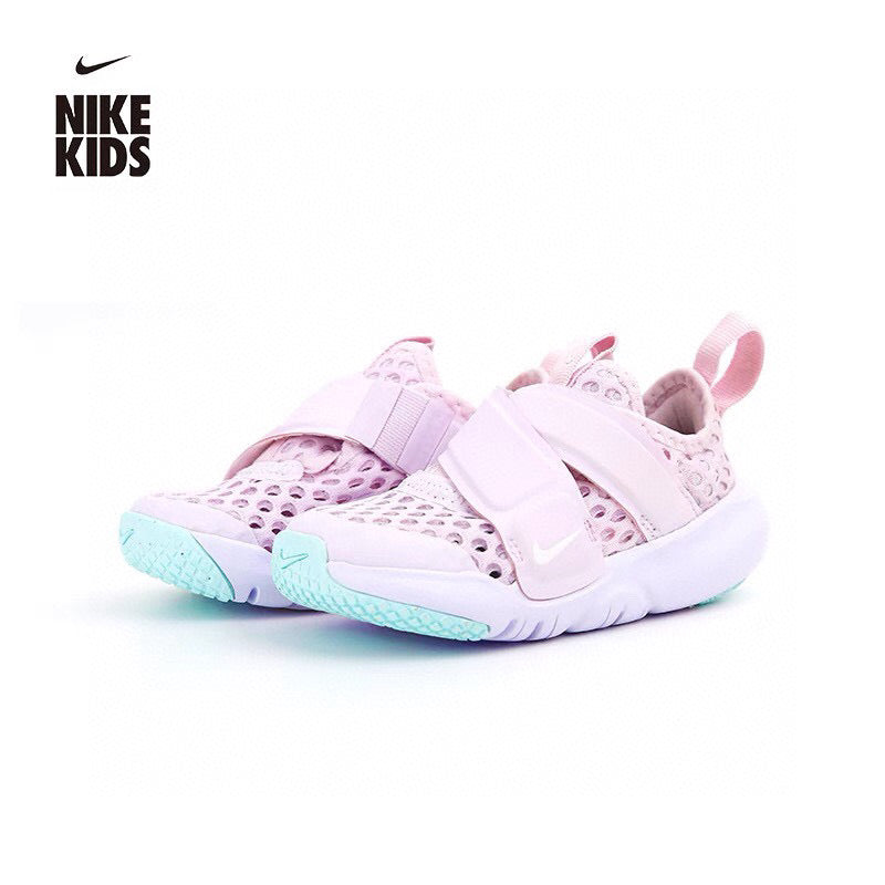 Nike FA small flying saucer mesh shoes for children" light pink"