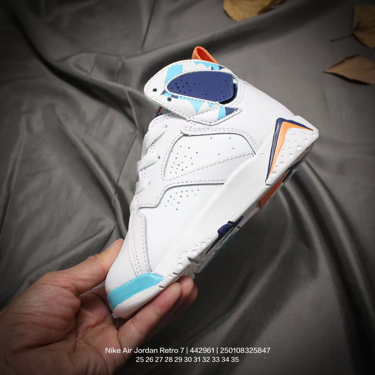 Joe 7 children's shoes" white, blue"