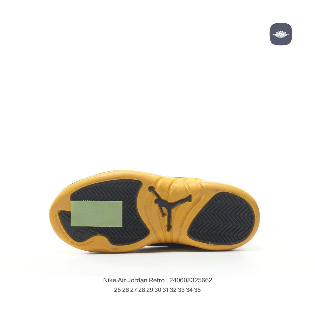 Joe 12 children's shoes" white, black, yellow"