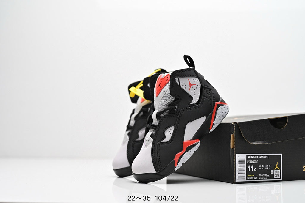 Joe 7.5 children's basketball shoes" white, black"