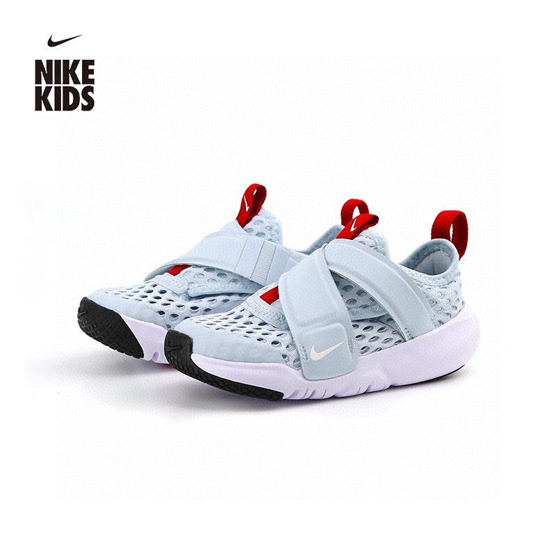 Nike FA small flying saucer mesh shoes for children" light blue"