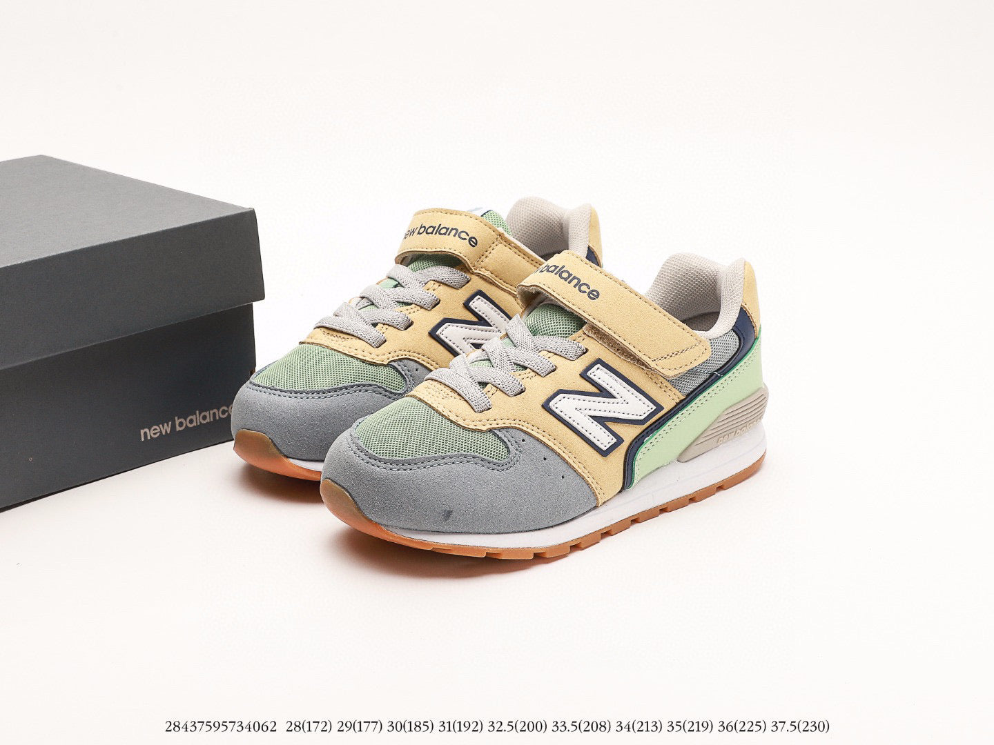 NB996 children's shoes" gray, yellow"