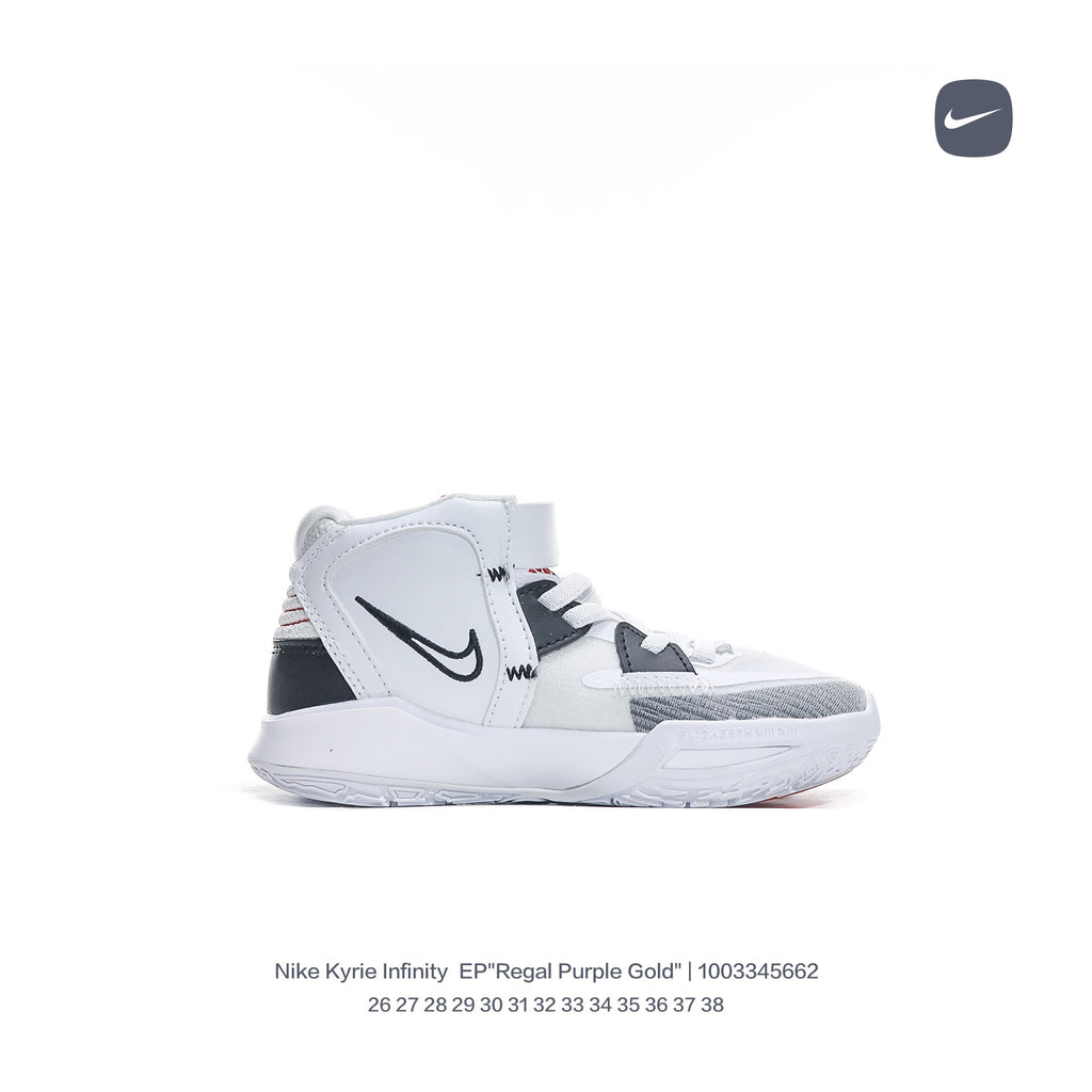 Nike Irving 8 basketball shoes" white"