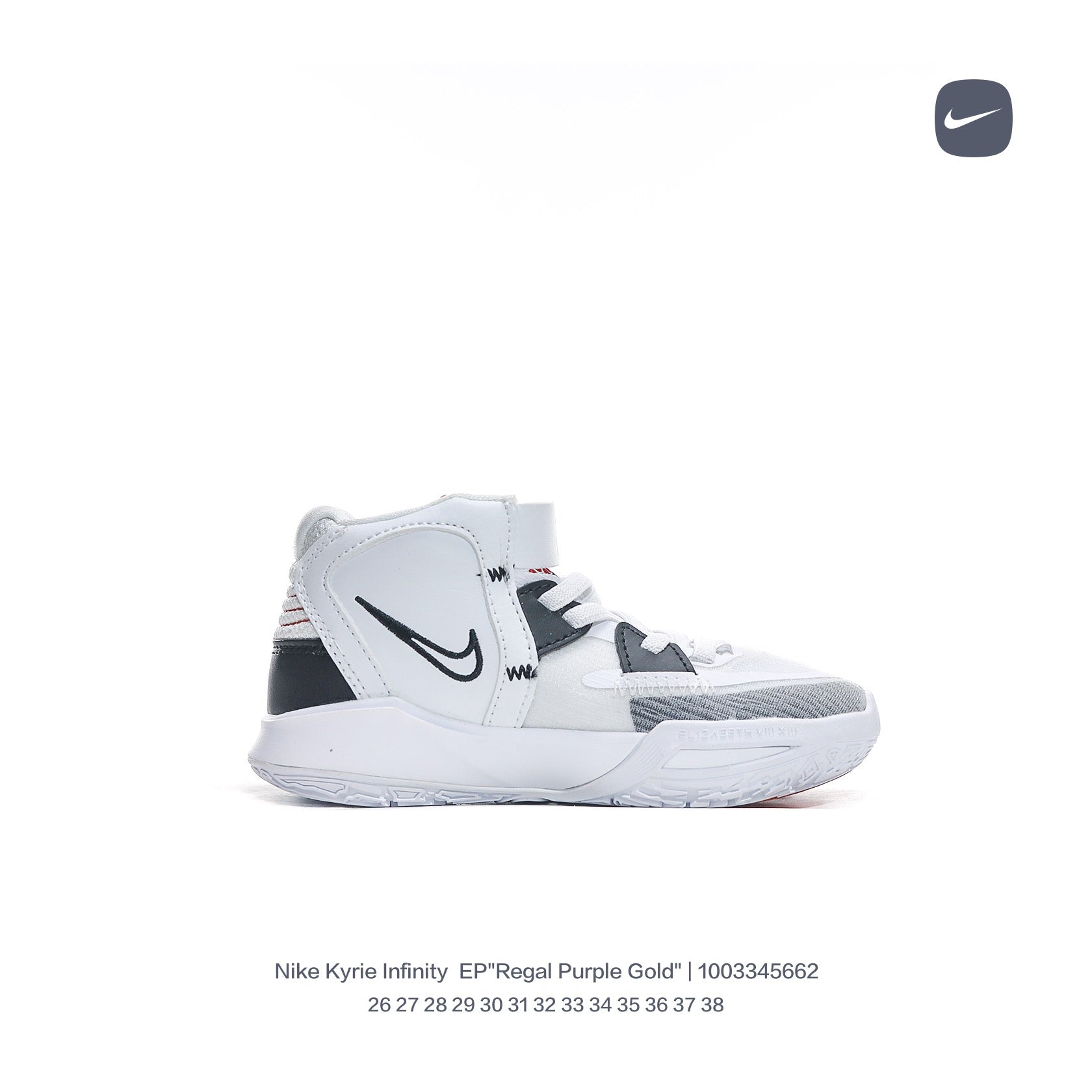 Nike Irving 8 basketball shoes" white"