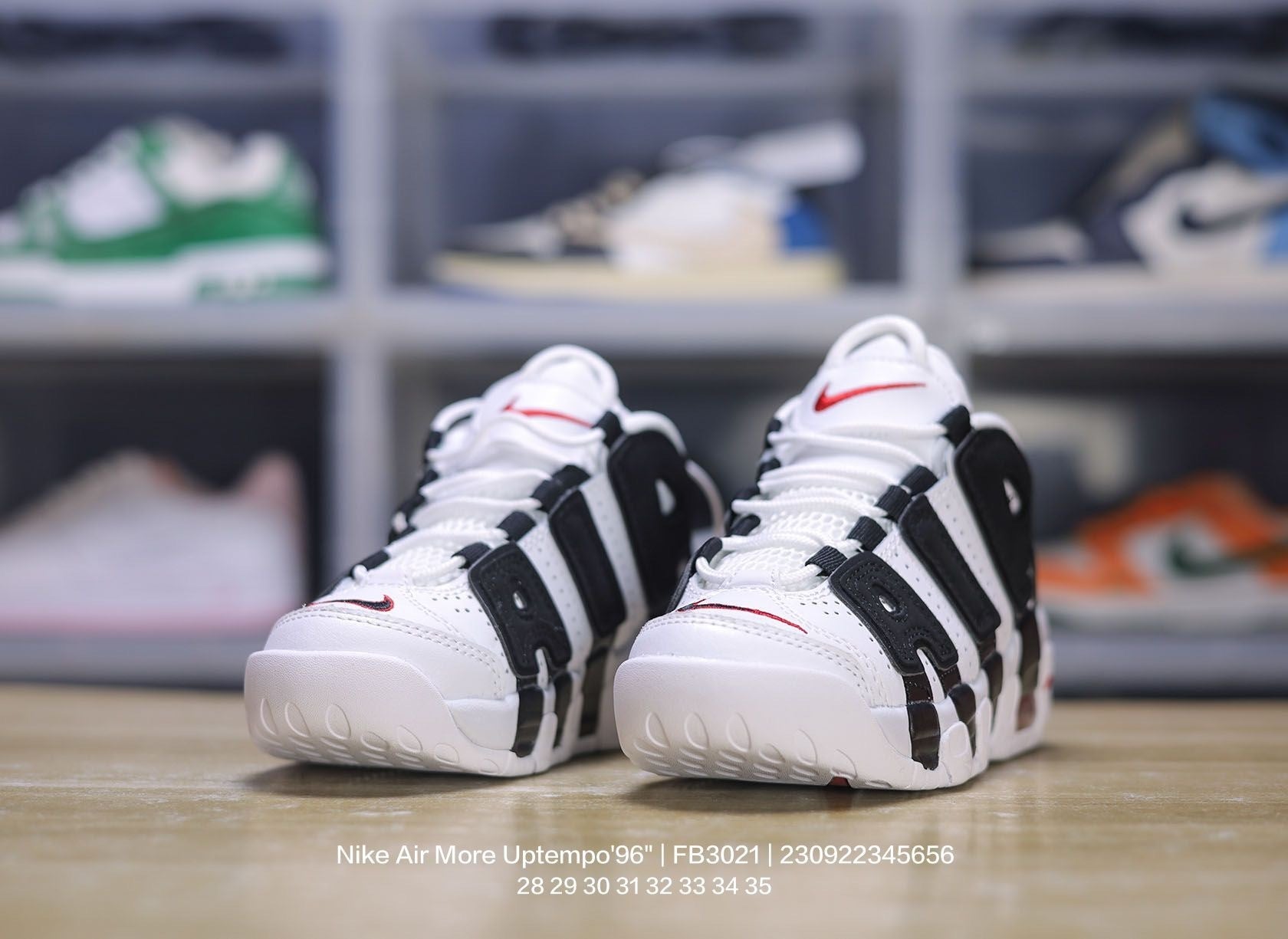 Nike Pippen Air Cushion" white, black"