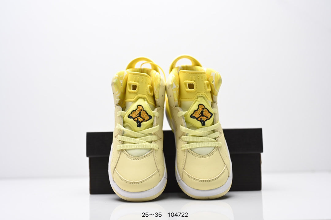 Joe 6 split leather children's shoes "yellow"