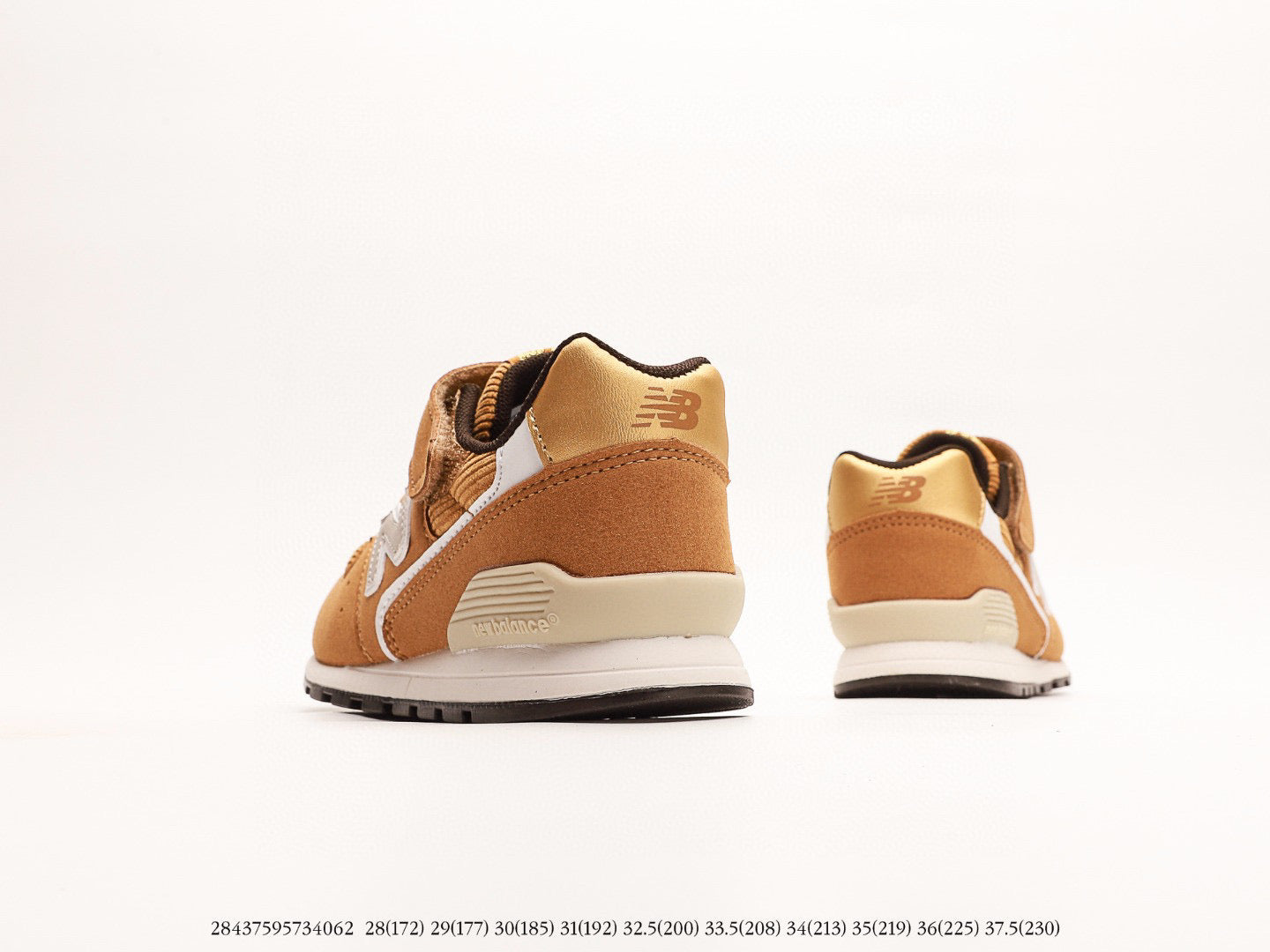 NB996 children's shoes" camel brown"