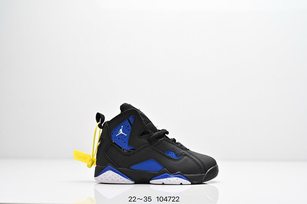 Joe 7.5 children's basketball shoes" black, blue"