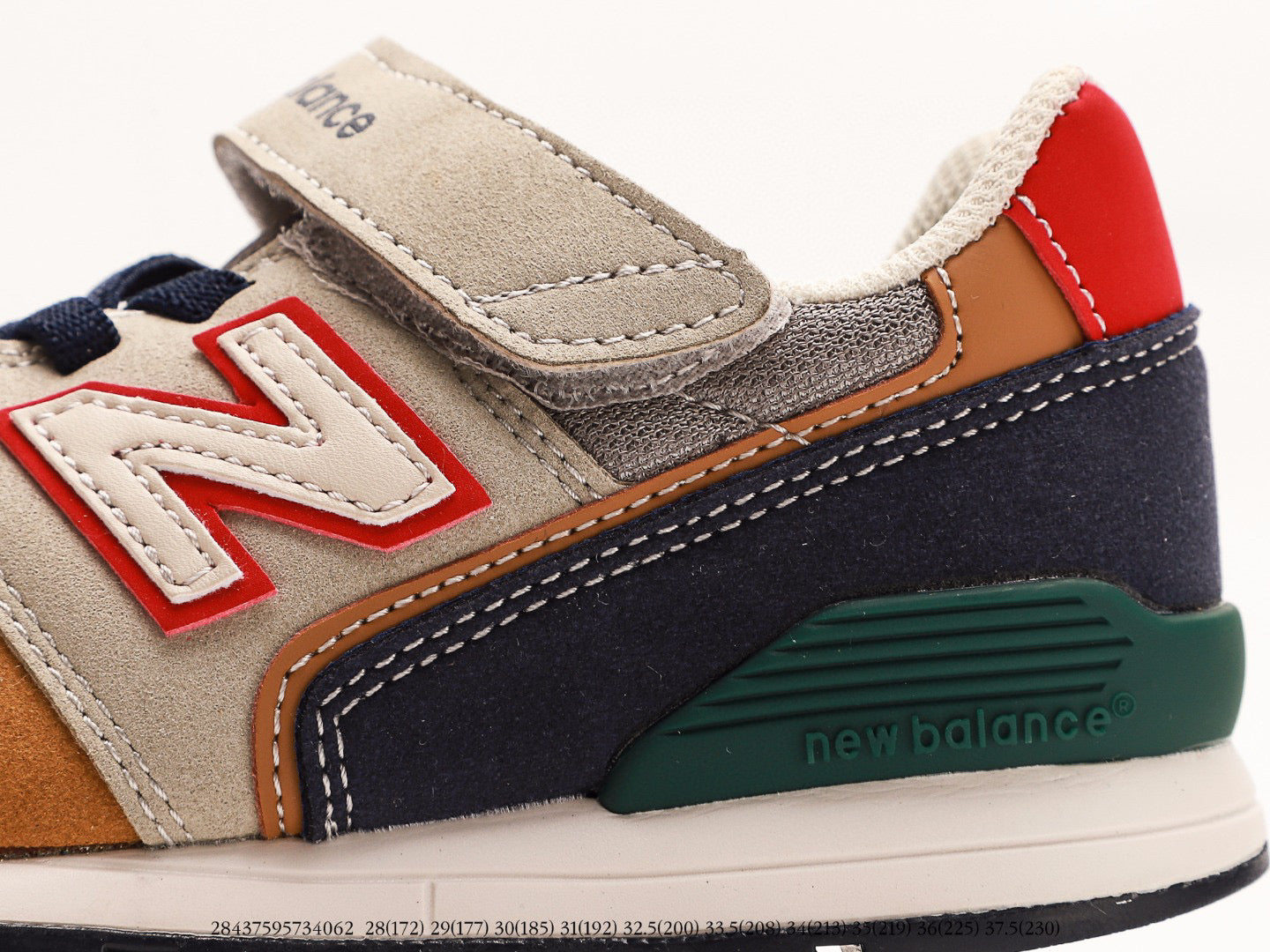 NB996 children's shoes" brown"