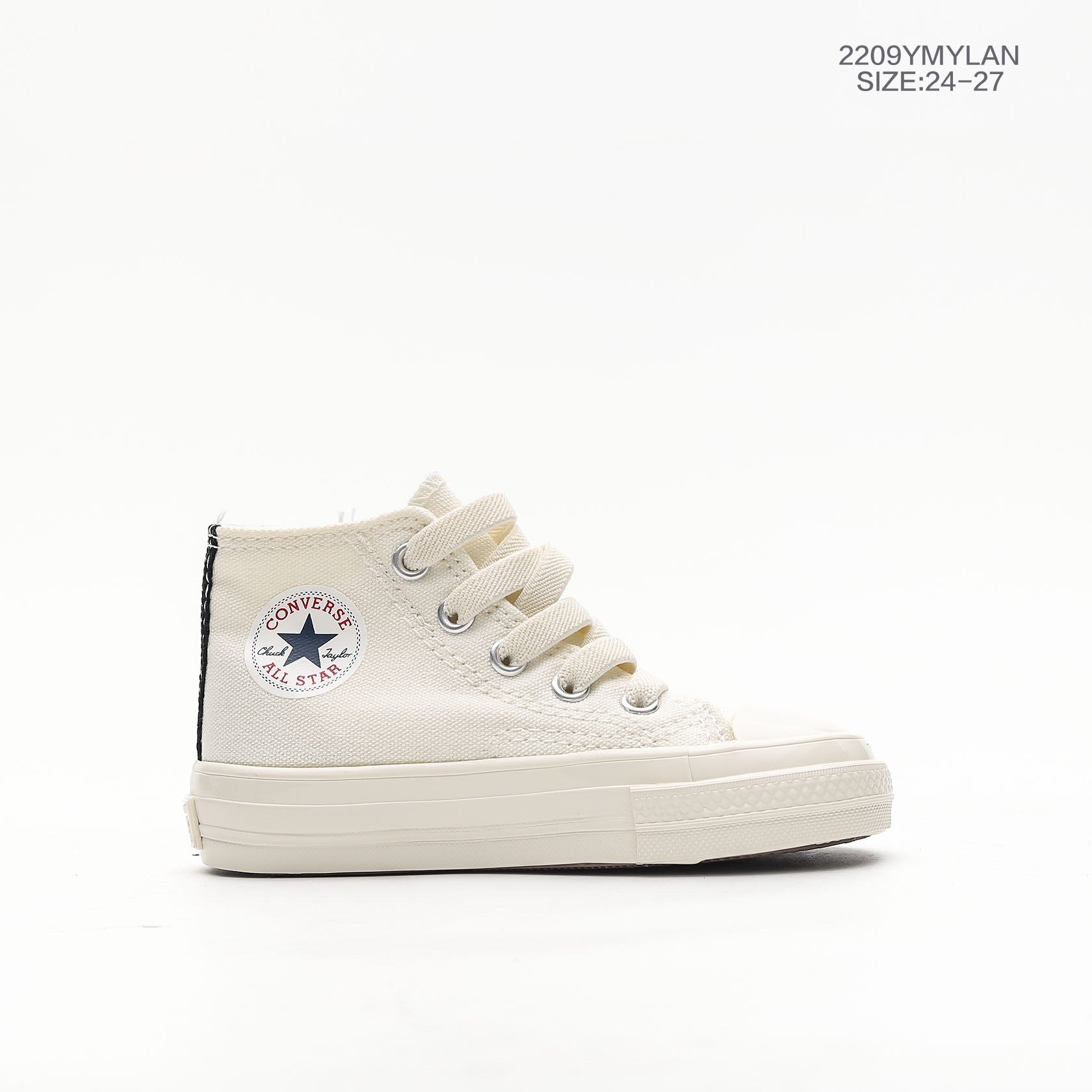CONVERSE AllStar 2020 new " white"