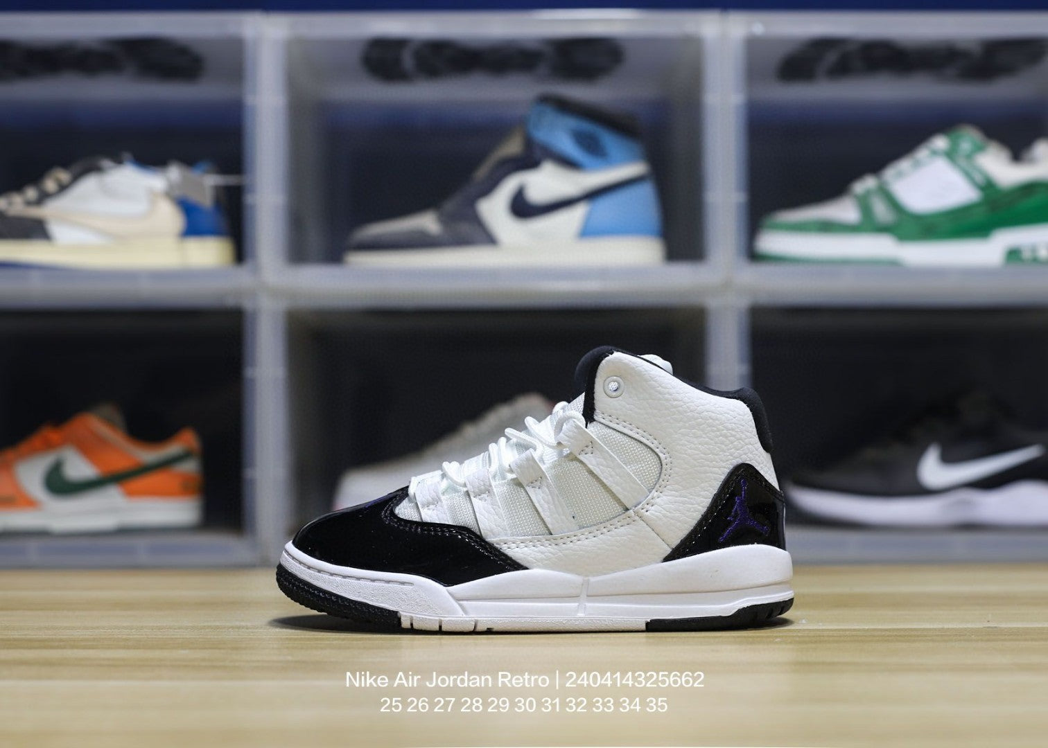 Jordan trendy children's shoes" black, white"