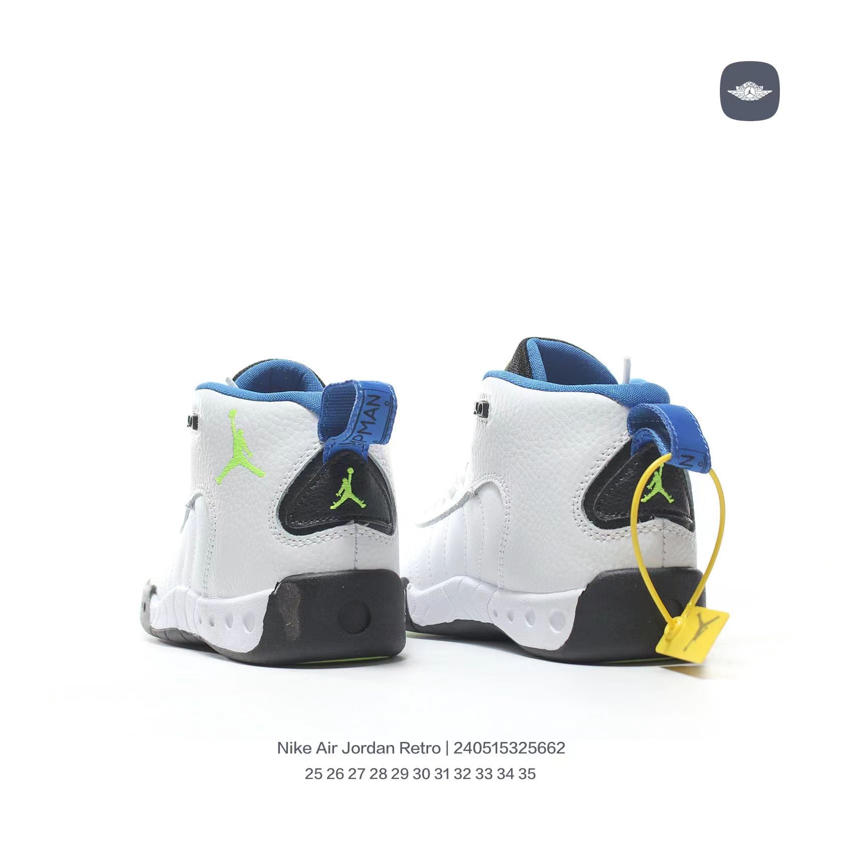 Jordan Retro-combat basketball shoes " white, gray"