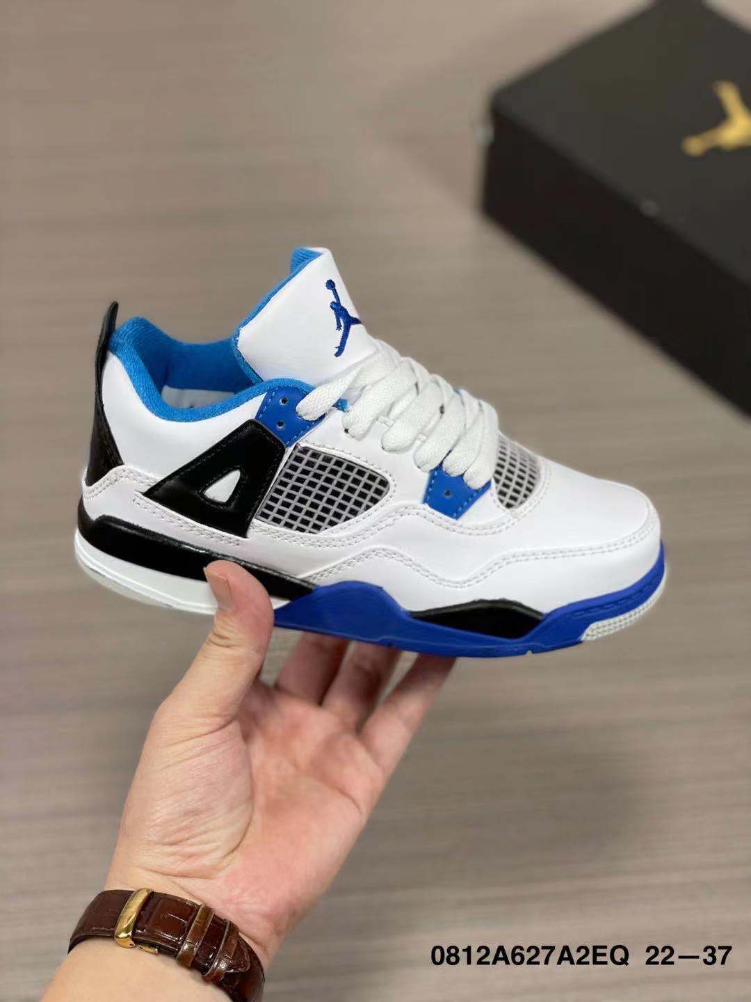 Joe 4 head level" white, blue"