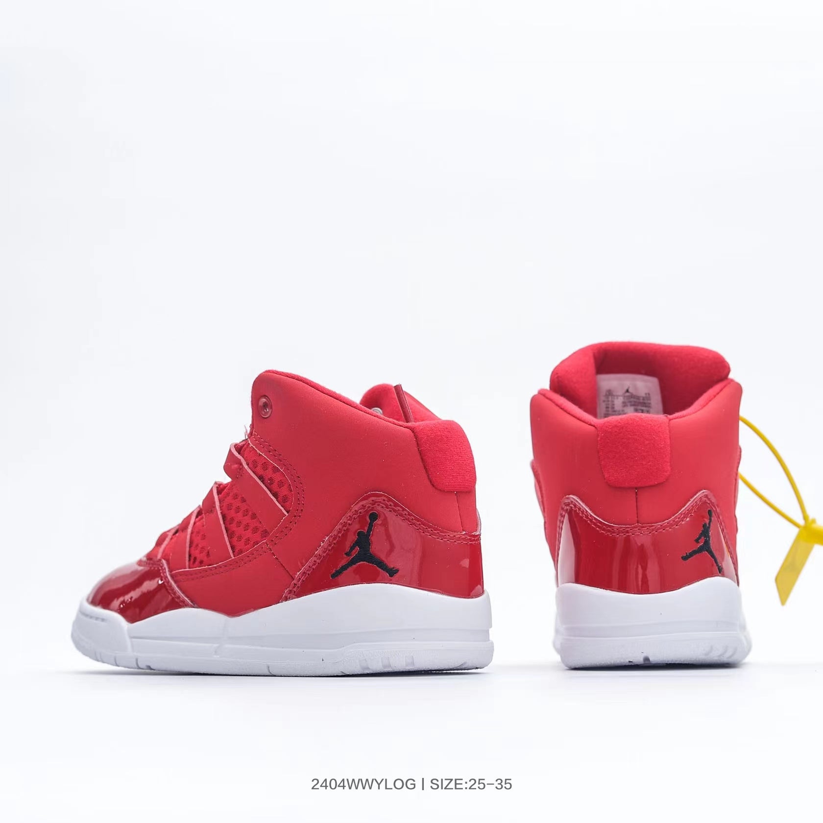 Joe 3.5 series children's shoes "red"