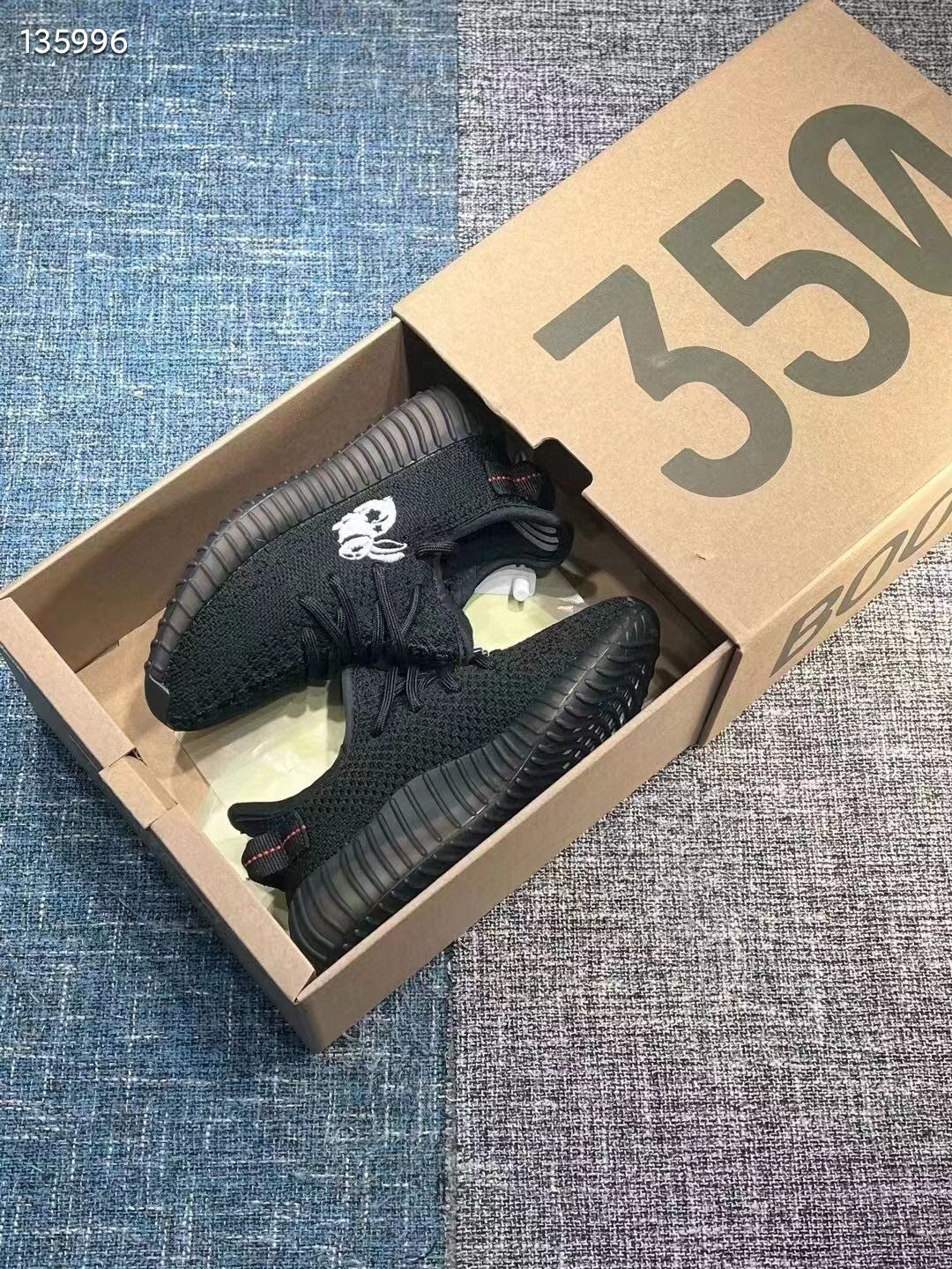 Coconut 350V2 really explosive children's shoes" black"