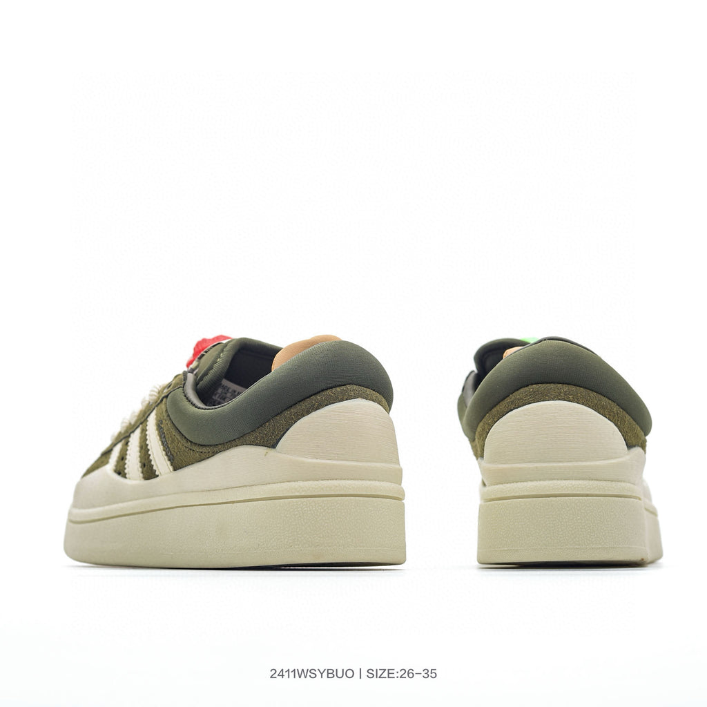 Adidas Bad Bunny sneakers" dark olive green"