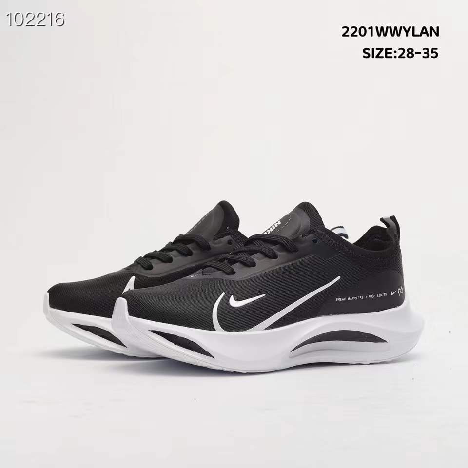 2022 new Nike Air Zoom Pegasus moon" black"
