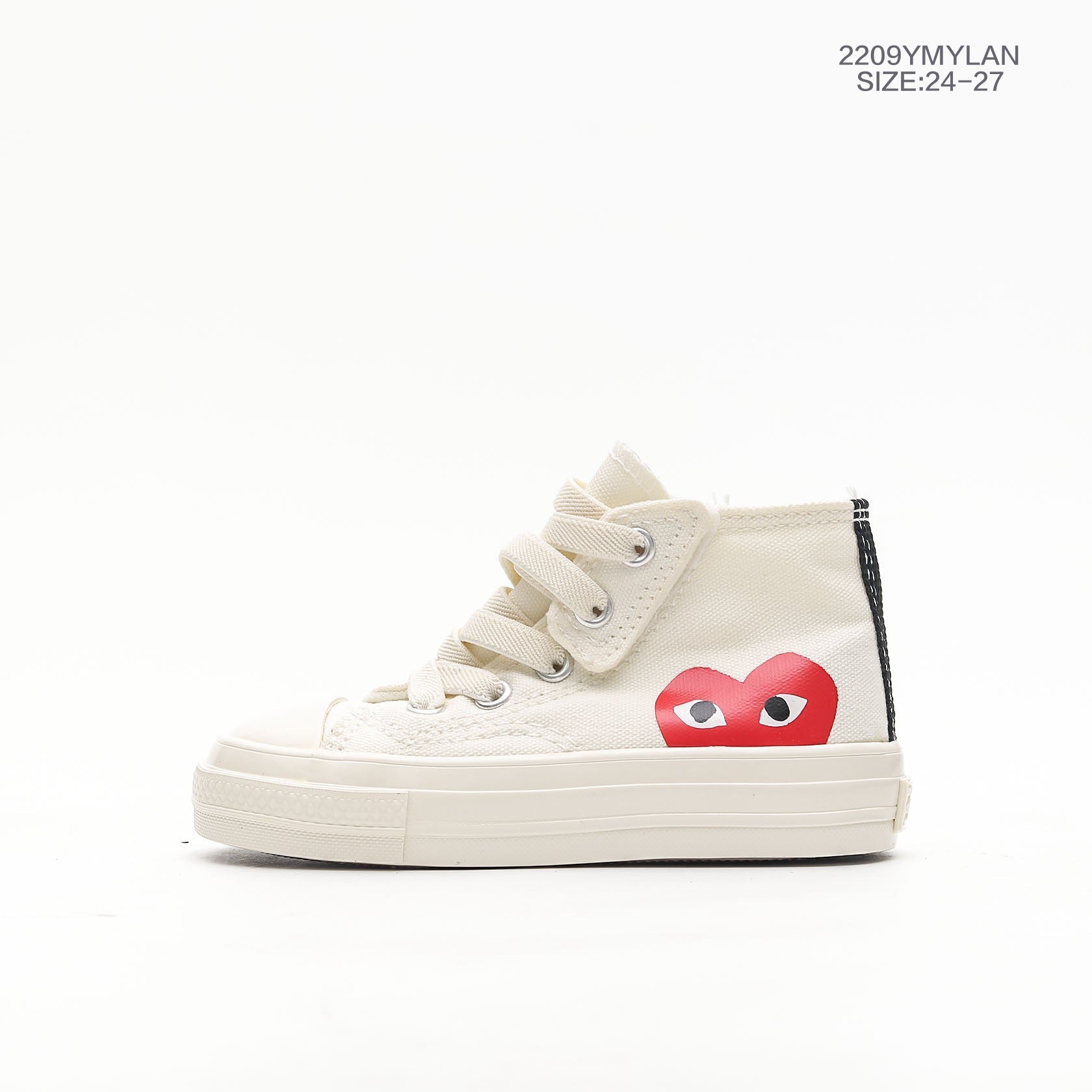 CONVERSE AllStar 2020 new " white"