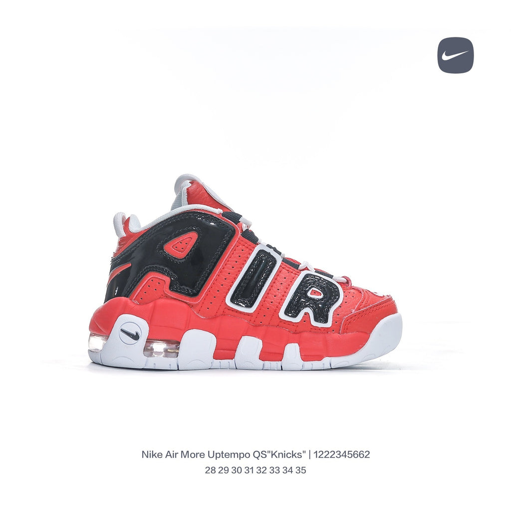 Nike Pippen Air Cushion" Black, red"