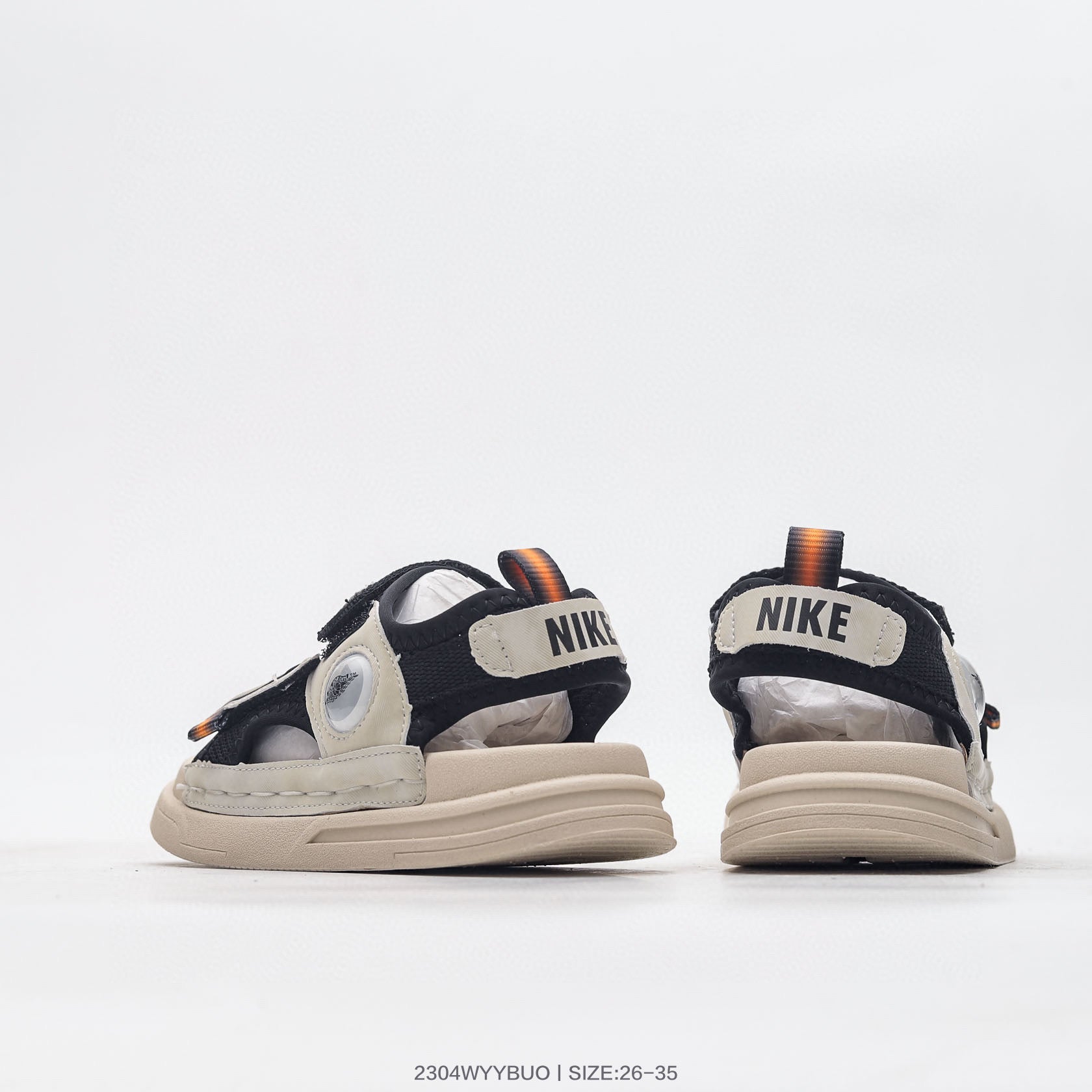 Nike co-branded Jordan children's shoes" light gray, black"