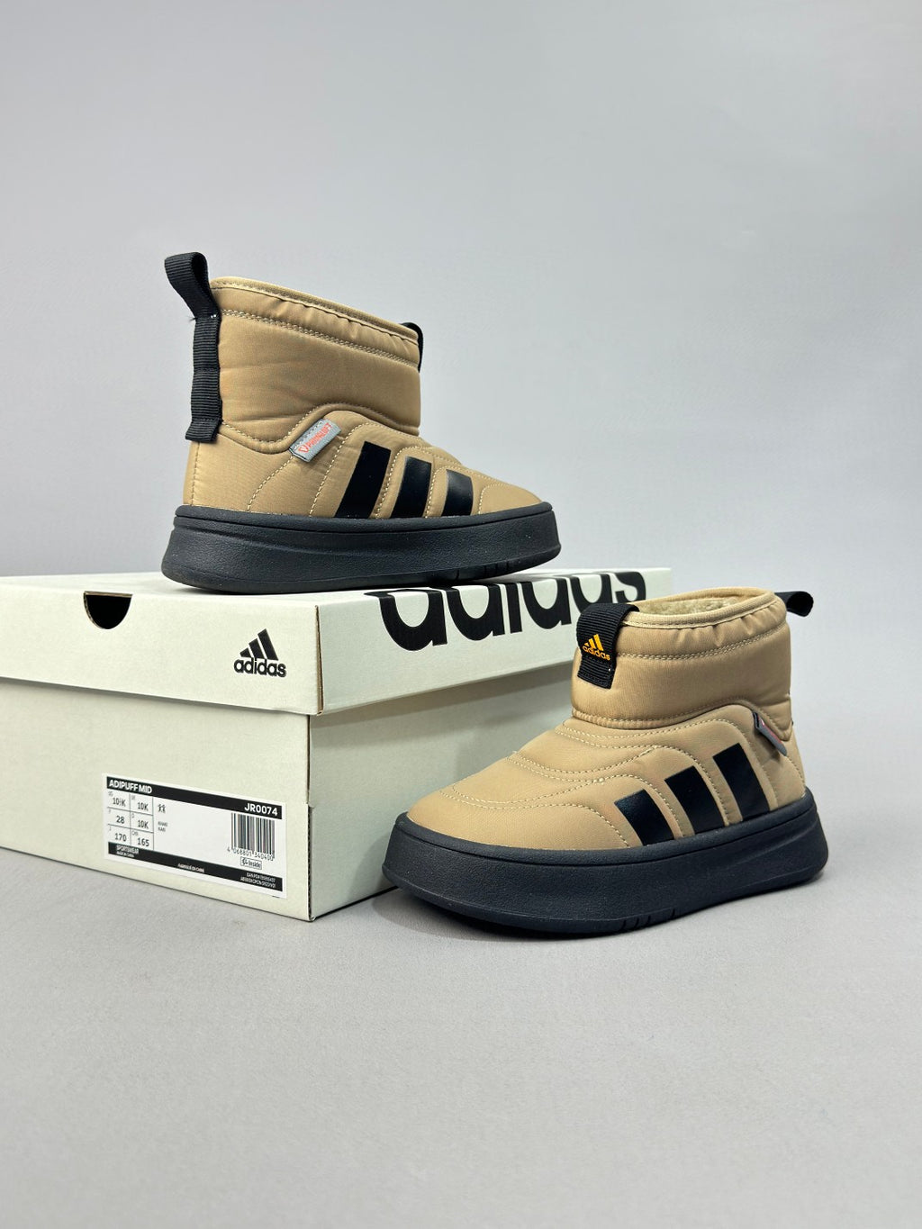 Adidas authentic ADIPUFF MID boys and girls warm "light brown"
