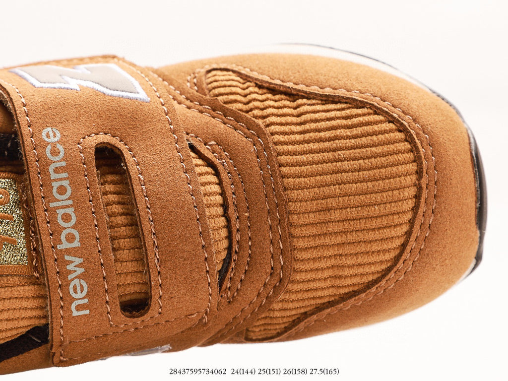 NB996 children's shoes" camel brown"
