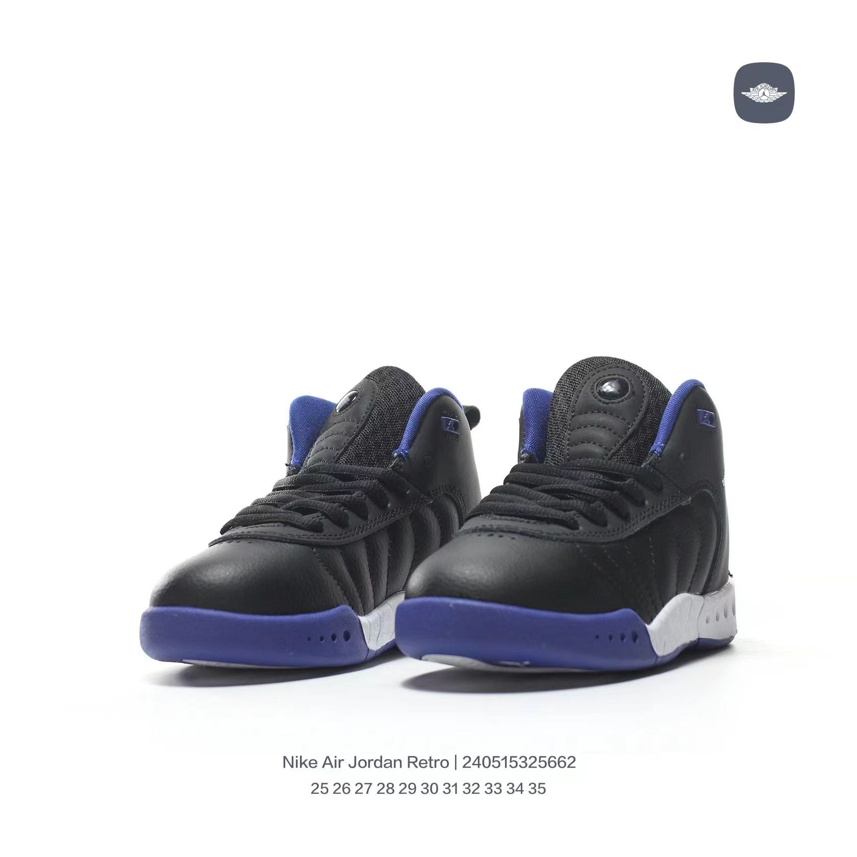Jordan Retro-combat basketball shoes " black, blue"
