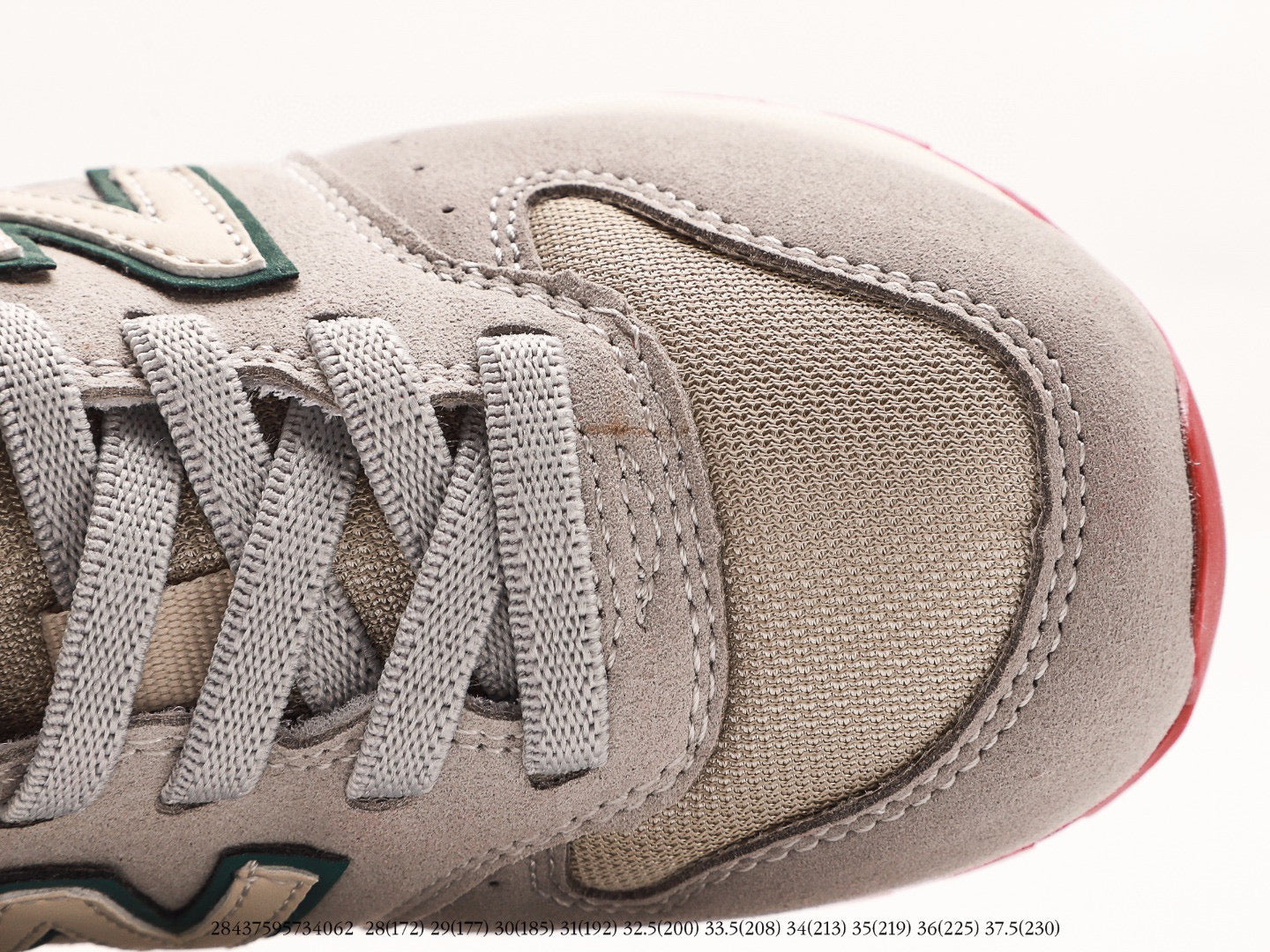 NB996 children's shoes" gray, red"
