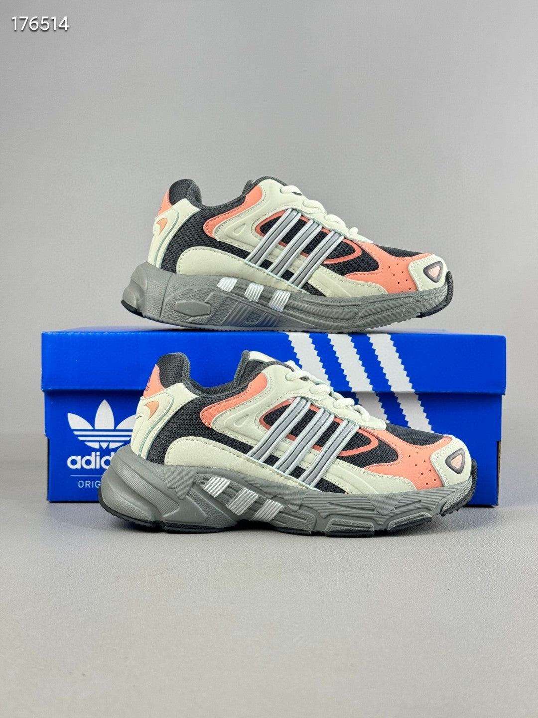 AD response CL retro casual shoes" cream, dark gray"