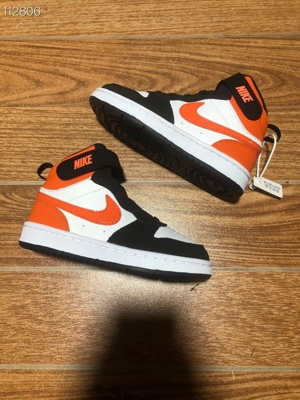 Air Force One mid-section" white, black, orange"