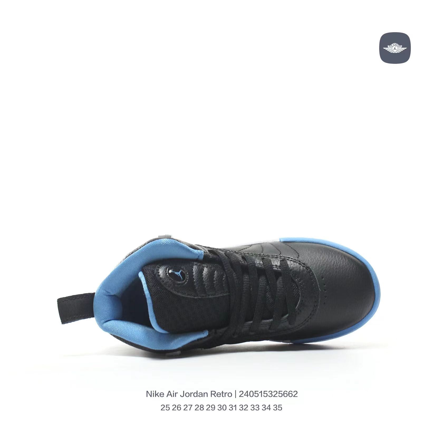 Jordan Retro-combat basketball shoes " black, blue"