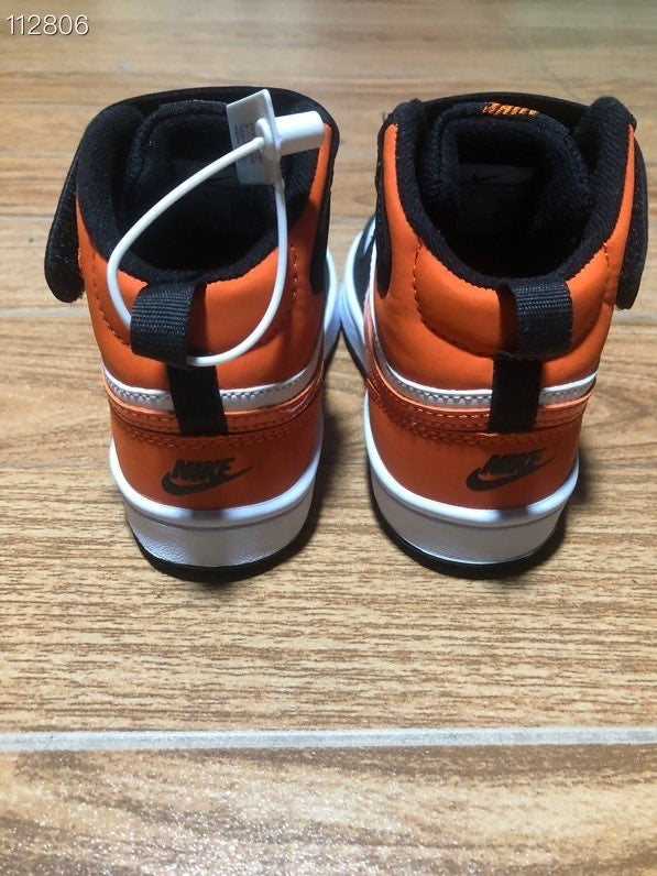 Air Force One mid-section" white, black, orange"
