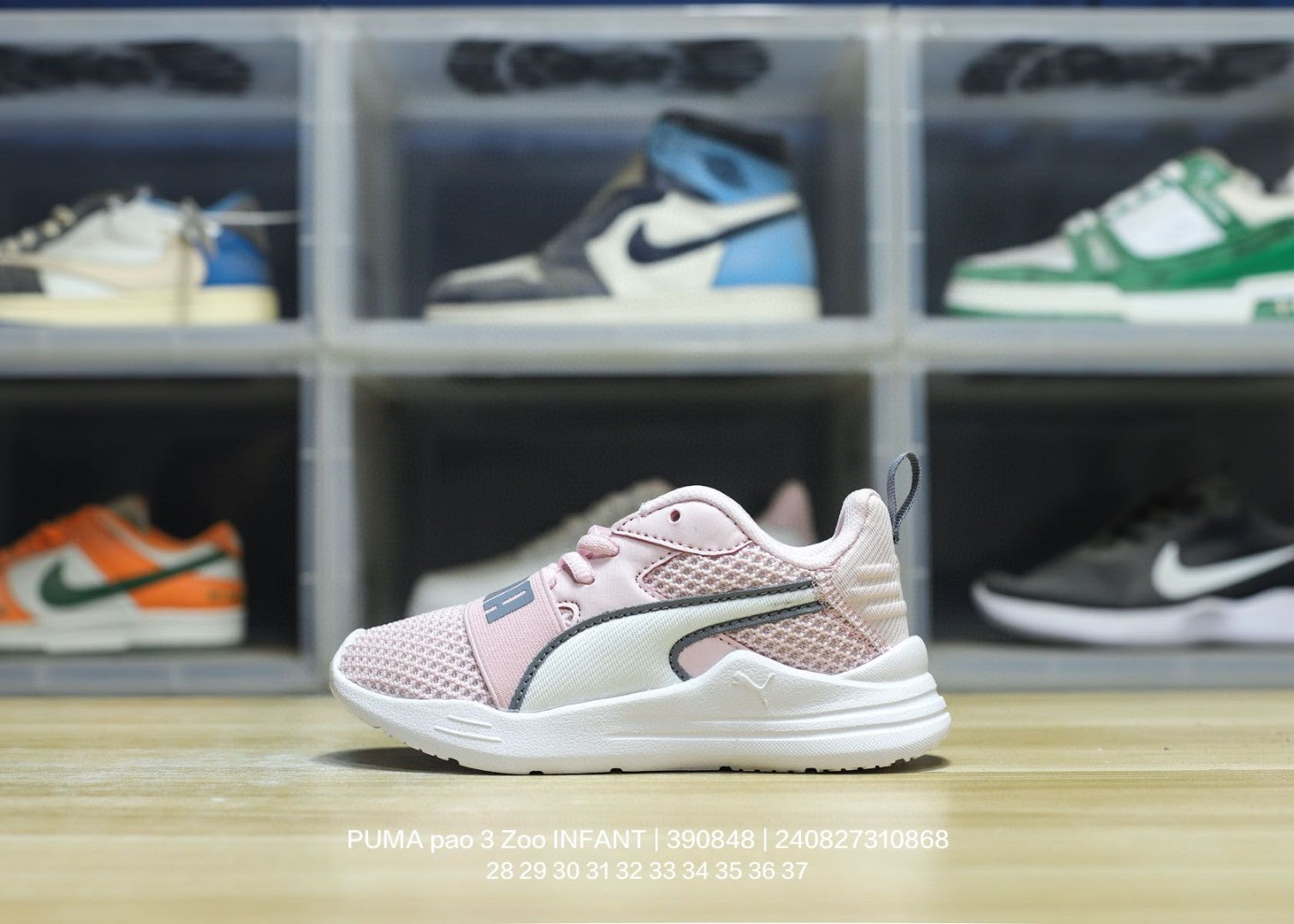 PUMA/Puma children's shoes" pink"
