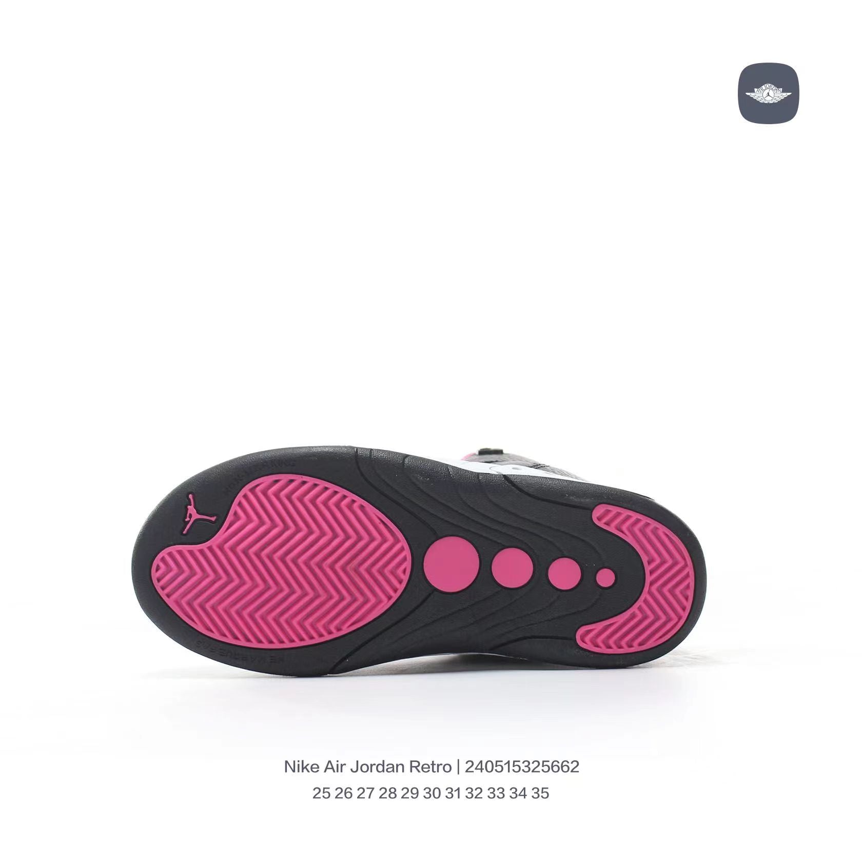 Jordan Retro-combat basketball shoes " black, white, pink"