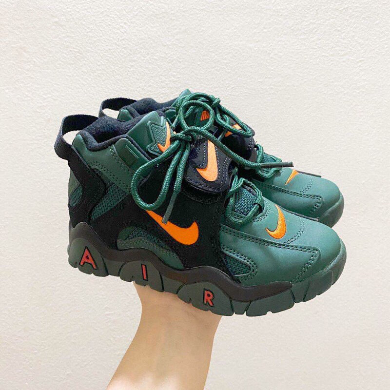 NK AIR Pippen II sneakers" dark green"