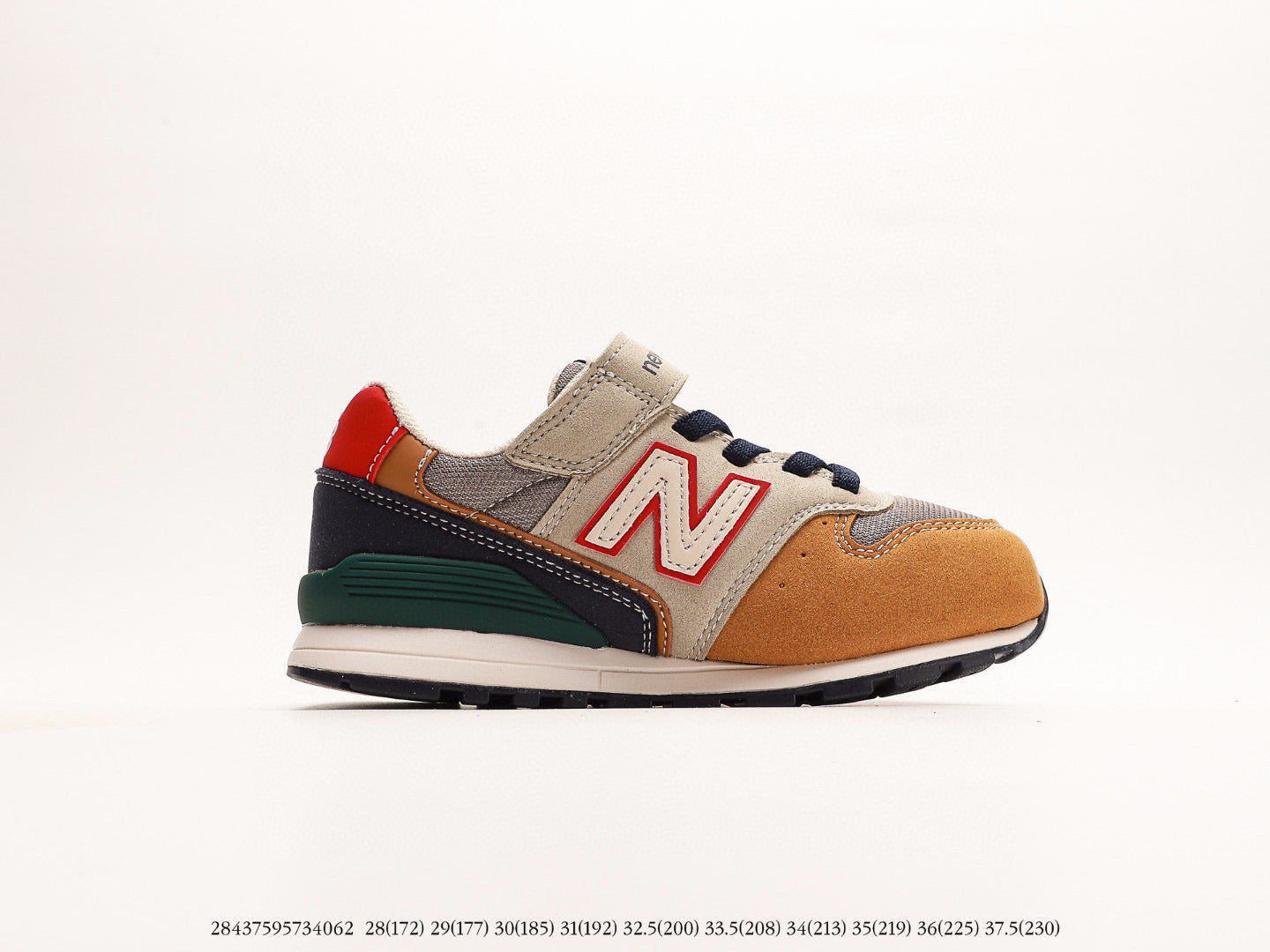 NB996 children's shoes" brown"