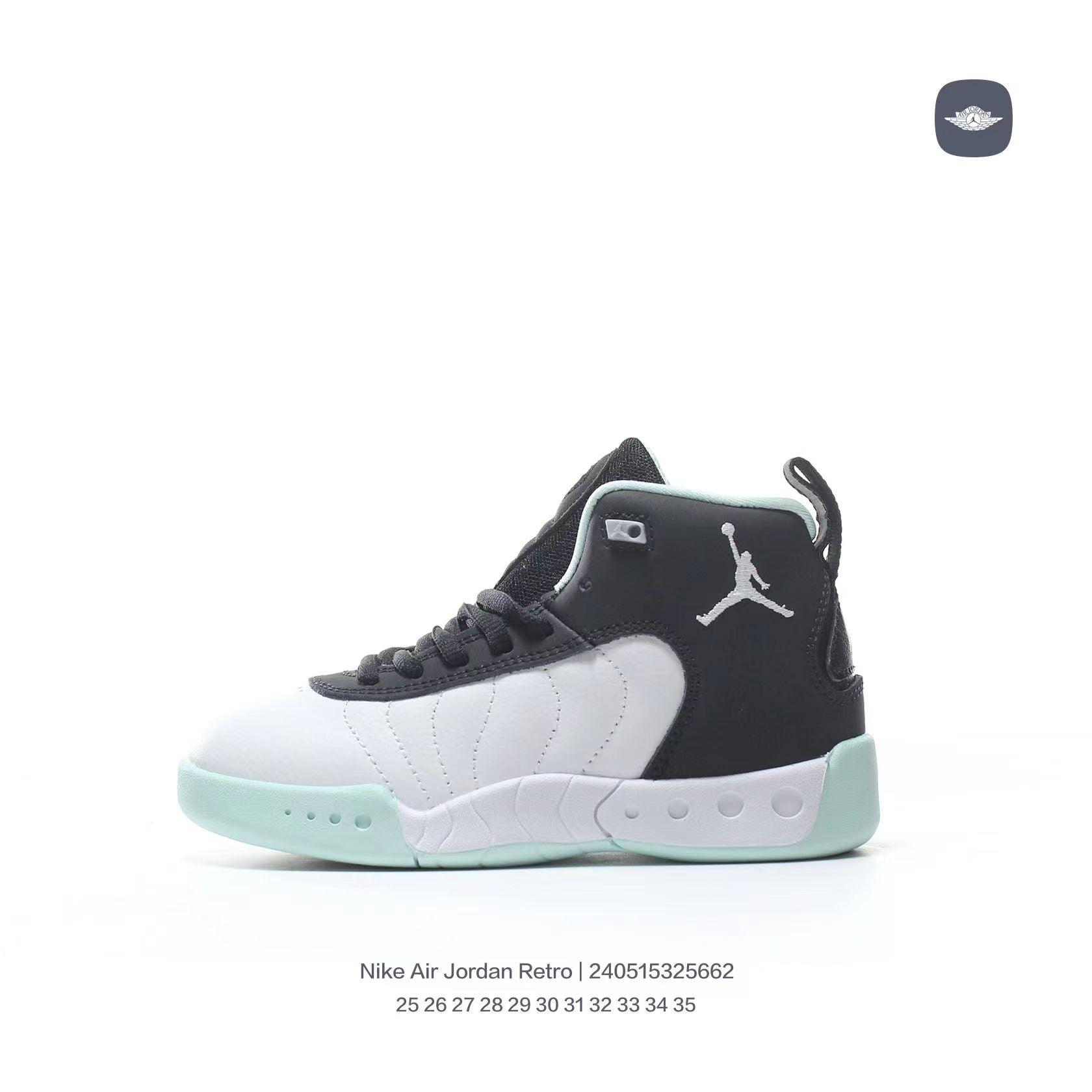Jordan Retro-combat basketball shoes " black, white"