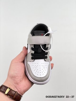 AIR JORDAN 1 low-top Velcro" white, gray"