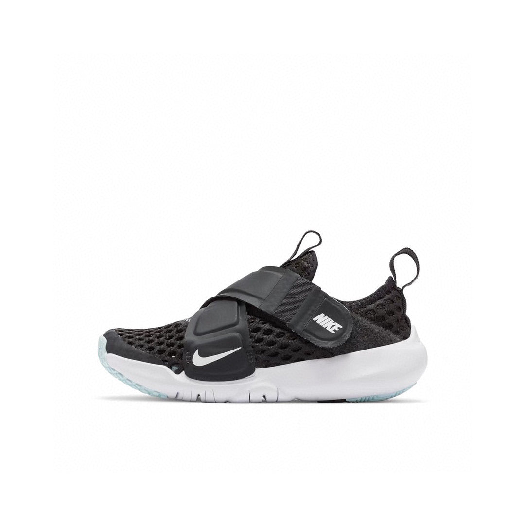 Nike FA small flying saucer mesh shoes for children" black"
