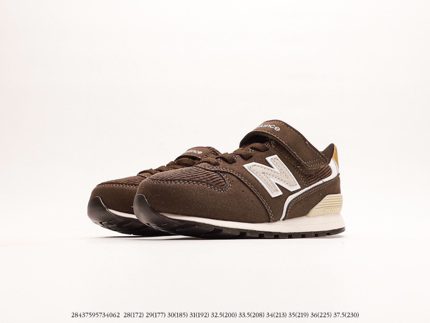 NB996 children's shoes" brown"